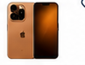 iPhone 17 Pro Max 256GB